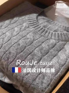 法国Rouje tusse覆古羊绒毛衣女秋冬穿搭内搭打底针织衫羊毛上衣