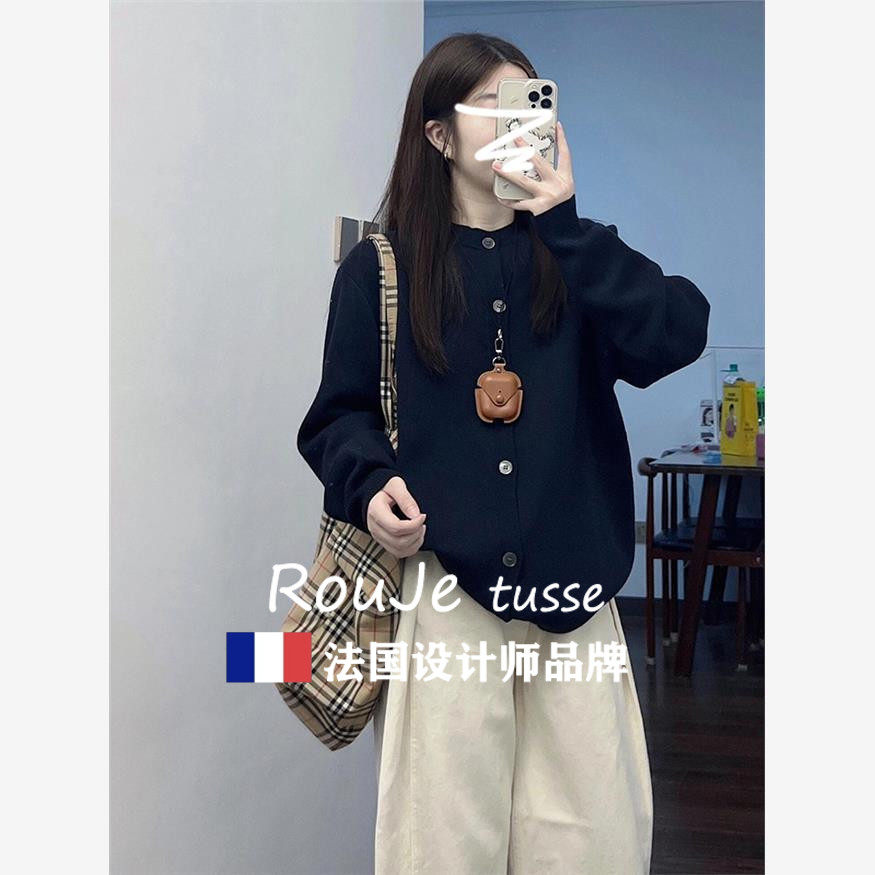 Rouje tusse慵懒风羊绒毛衣外套女秋冬季羊毛针织开衫高级感上衣