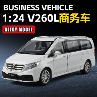 24奔驰V260威霆仿真合金玩具车回力儿童汽车模型面包车MPV商务