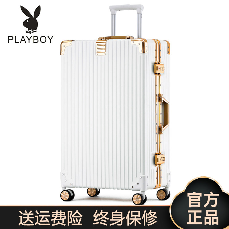 花花公子行李箱拉杆箱女24寸男万向轮旅行26密码20登机皮箱子耐用