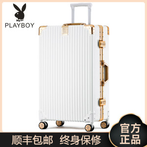 花花公子行李箱拉杆箱女24寸男万向轮旅行26密码20登机皮箱子耐用