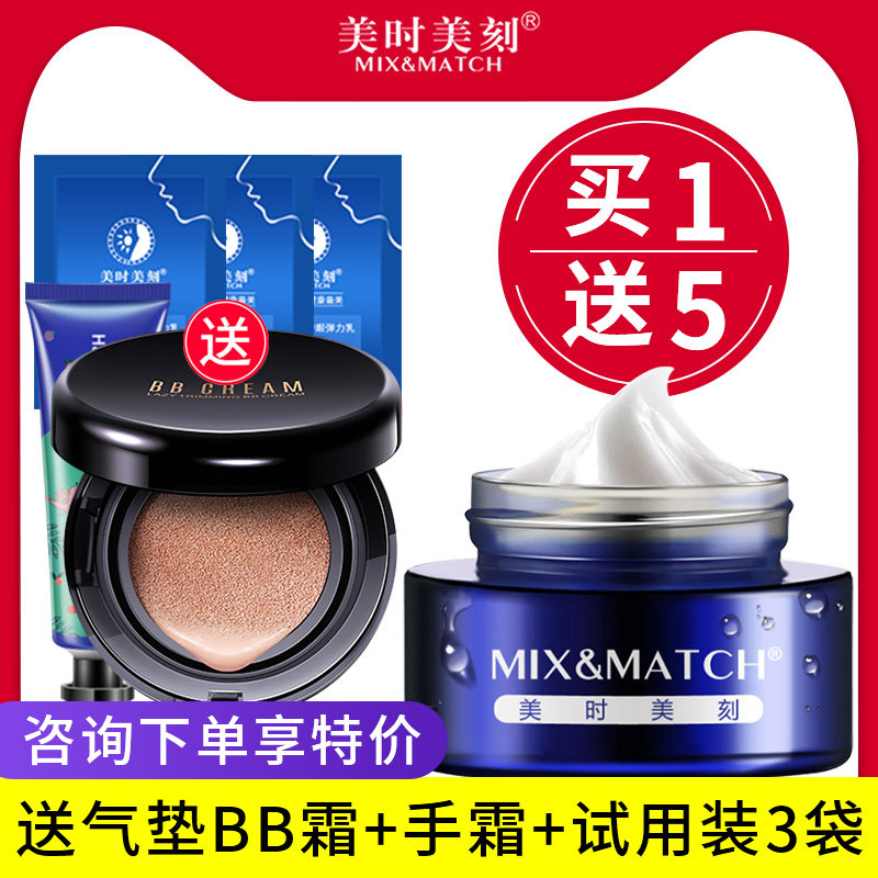 每時每力纯燕麦价格 每時每力纯燕麦图片 星期三