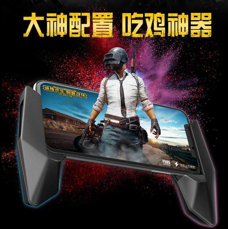 辅助键走位神器操纵杆手持吃鸡神器装备便携式手游吸盘支架加强在类目 电玩/配件/游戏/攻略, 摇杆中 - 来自Buy2taobao.com提供专业的淘宝代购服务