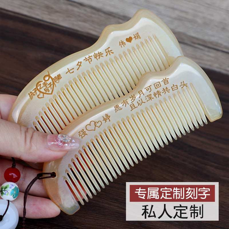 生日礼物女生实用送女友朋友老婆闺蜜创意定制高档七夕情人节礼品