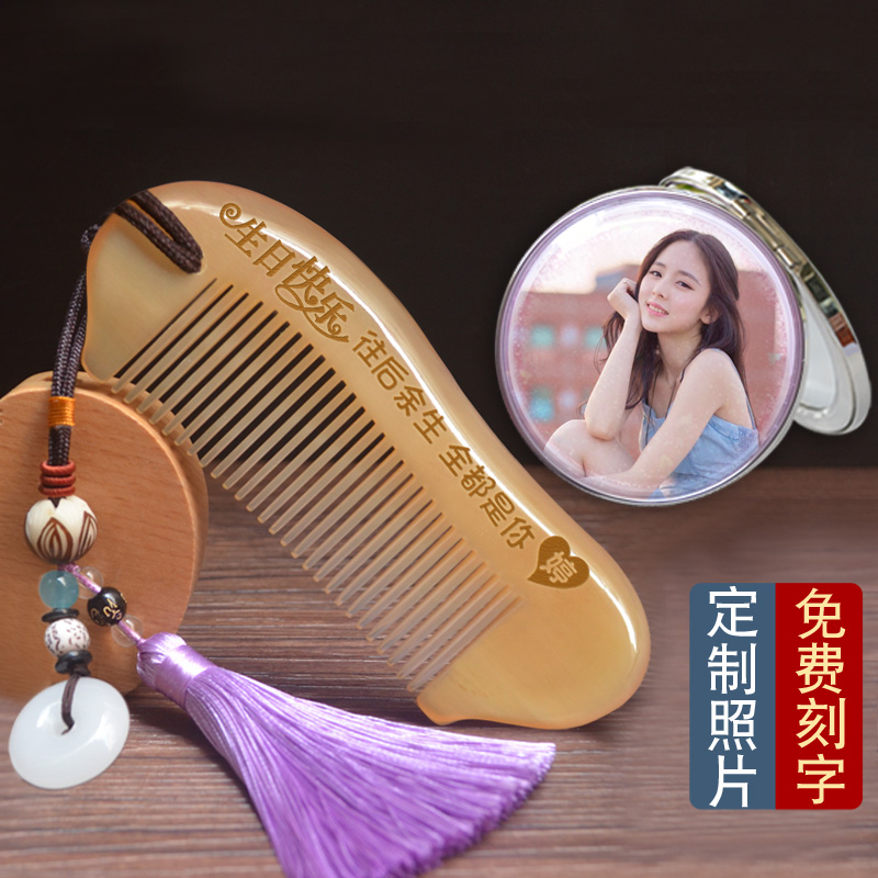 古芸枫情人节生日浪漫送女生女友