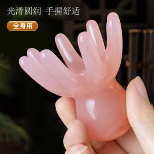 章鱼头部按摩梳洗头梳头部经络头皮按摩器头疗经络刷家用梳子粉色
