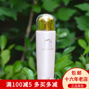 嫩白提亮 补水保湿 莱姿竹盐嫩肤提亮柔肤水120ml 化妆品正品