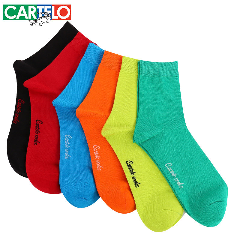 Chaussettes - collants CARTELO CM1231 - Ref 760569 Image 3