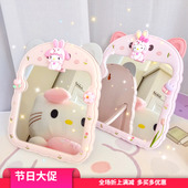 新生梳妆镜宿舍韩式 卡通动漫可爱女生化妆镜子儿童diy台镜好看ins