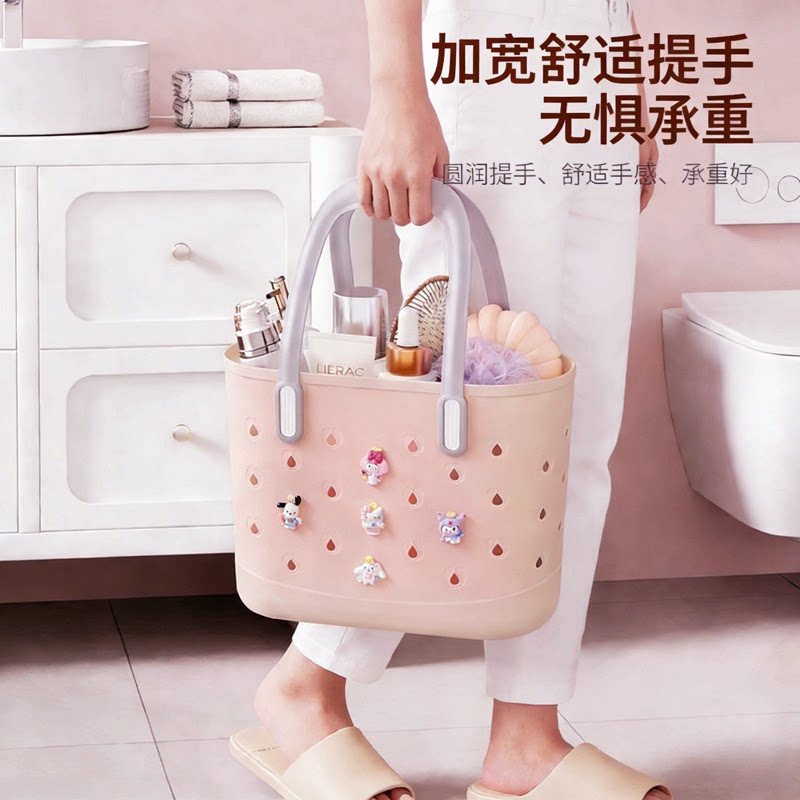 浴室手提洗澡篮收纳筐