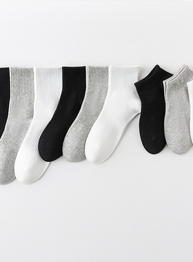 纯色男士袜子简约百搭黑白灰棉袜无骨四季款运动休闲袜诸暨袜子男