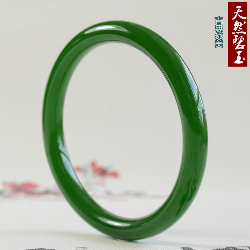 碧玉手镯新疆和田玉碧玉手镯细条女款菠菜绿和田玉圆条手镯带证