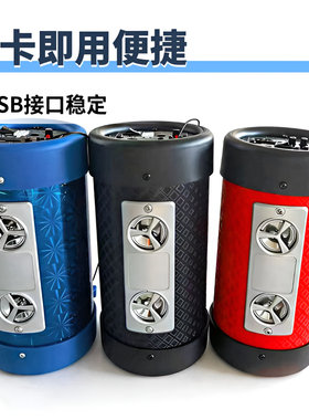新品推荐多功能蓝牙低音炮满减5