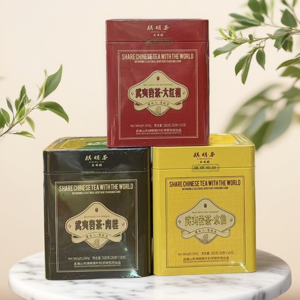 【侨销茶】非遗王顺明出口茶足火传统焙火大红袍/肉桂/水仙/260克