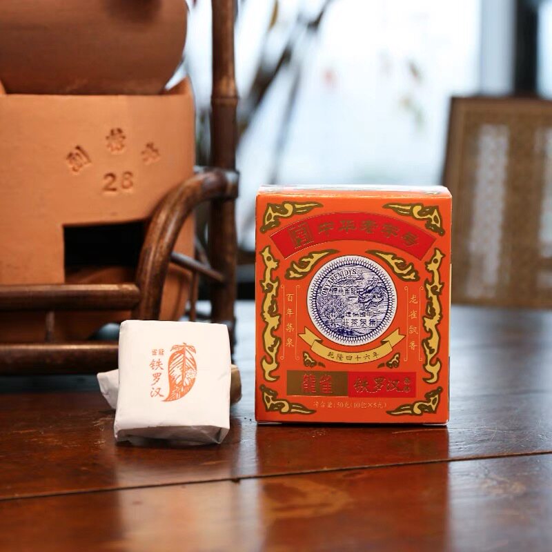 中华老字号集泉茶庄龙雀精品武夷岩茶特选铁罗汉大红袍盒装手工包