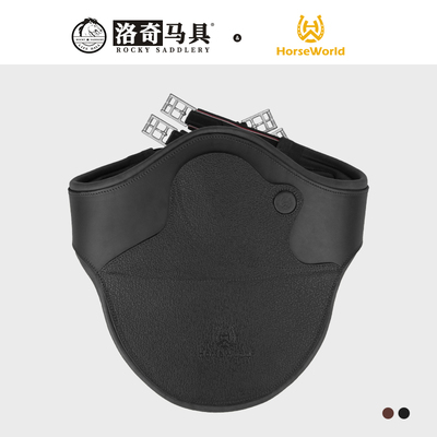 Horseworld牛皮护胸板肚带 障碍赛马具马术骑马磁吸扣 8213100