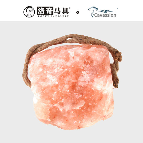 天然矿物质盐砖马匹盐砖马舔食补充微量元素量大运费单询8601054