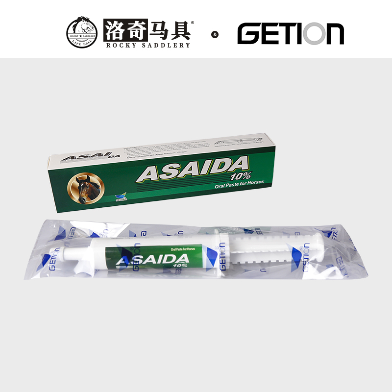 广谱驱虫(阿赛达）阿苯达唑马用驱虫马匹保健洛奇马具8601058