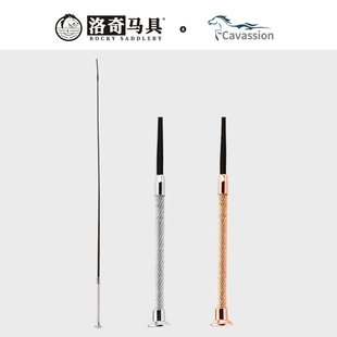 Cavassion-Crystal水晶马术长鞭 骑马 马鞭 洛奇马具 8109033