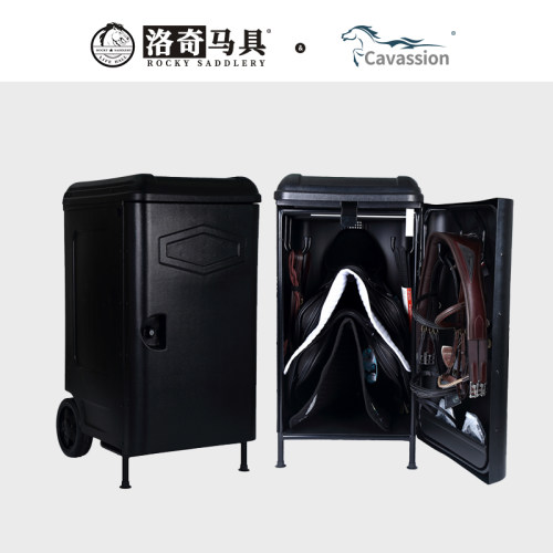 马鞍箱 鞍箱 马房鞍具储存箱可移动马术比赛工具箱8219009