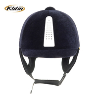 KYLIN麒麟头盔 马术头盔 骑士头盔 洛奇马具8101022