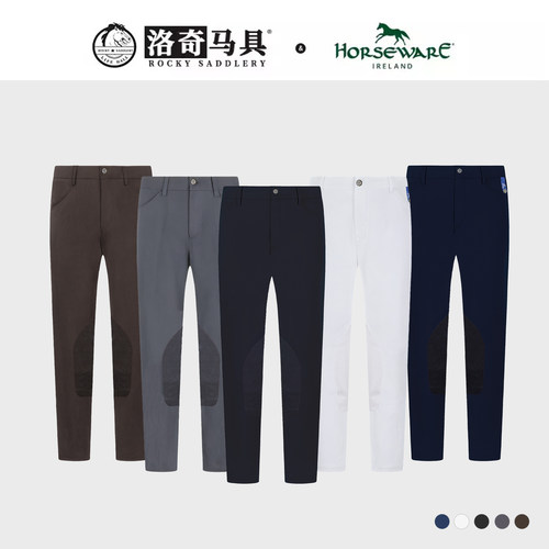 户外运动骑马专业半皮马术长裤新