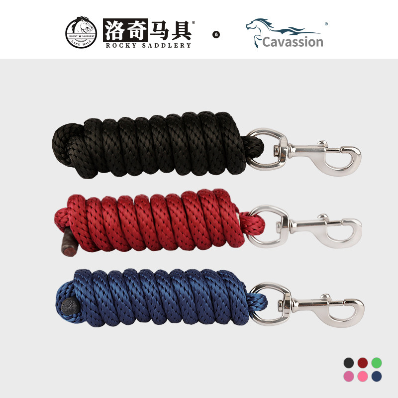 cavassion   pp牵马绳2.6m  牵马调教  马术运动  8218016