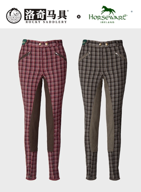 horseware 苏格兰风全皮马裤 HW85075