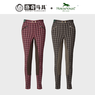 horseware 苏格兰风全皮马裤 HW85075