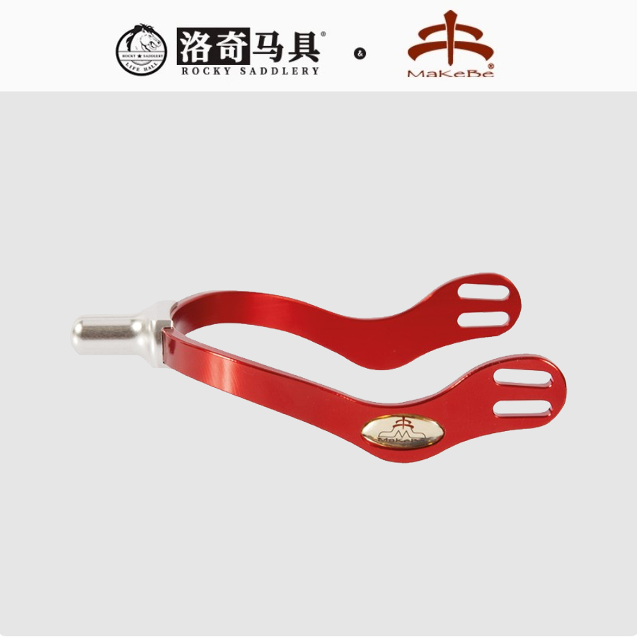 意大利MAKEBE英式马刺（延长头）8110056