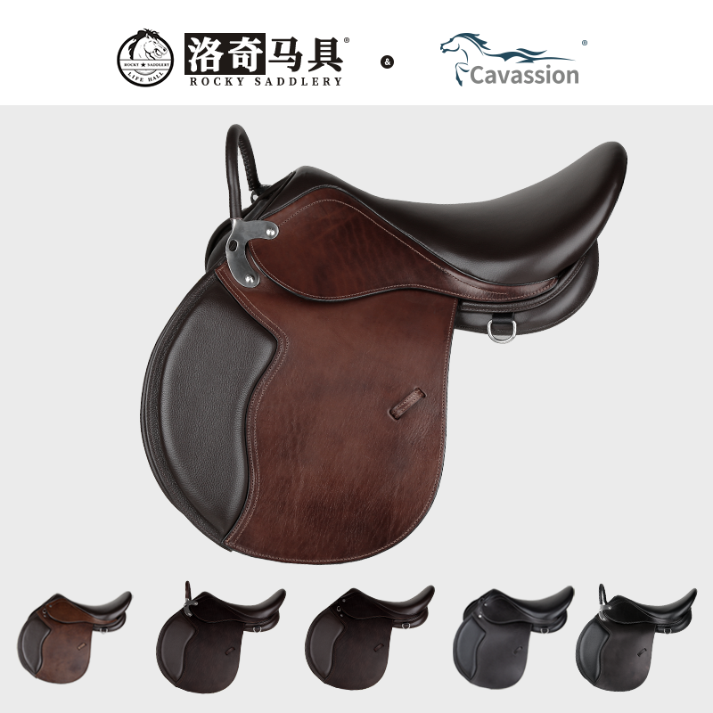 牛皮综合鞍新品裸鞍 马术马鞍座子骑马马具马鞍马场教练8201016