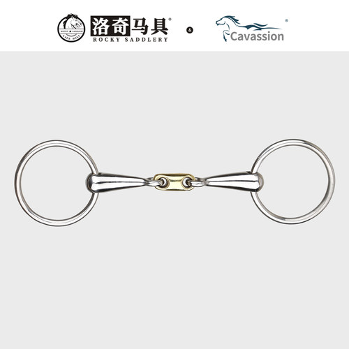 Cavassion游环三节黄铜扣衔铁 口衔 马嚼子 马术马具骑马8209123
