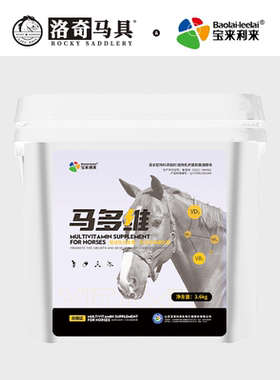 Baolai-leelai B族维生素补充剂3.6kg（马多维）8601167
