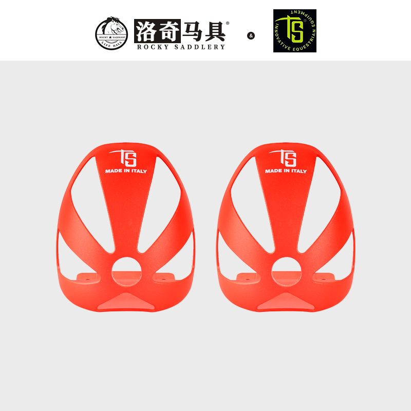 Tech Stirrups 布雷西亚耐力赛马镫套 马镫 罩 洛奇马具  8211029
