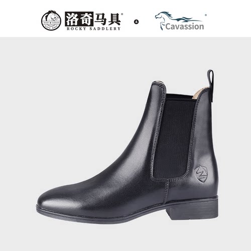 cavassion英式切尔西防滑马术靴