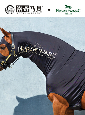 Horseware马护肩    洛奇马具  8219066