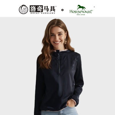 Horseware女士半拉链长袖上衣