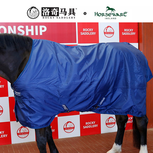 horseware软牛津布单层内衬马衣无脖套款 春秋马房马具HW18013