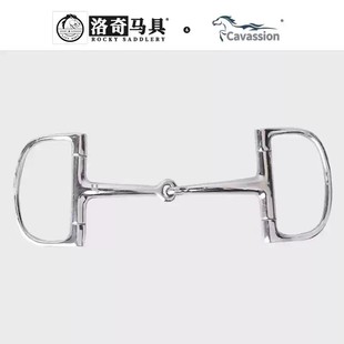 cavassionD型两节不锈钢衔铁口衔马嚼子 马术洛奇马具8209285