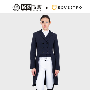意大利 EQUESTRO 舞步骑士服 女士款 长盛装舞步马术服装8102532