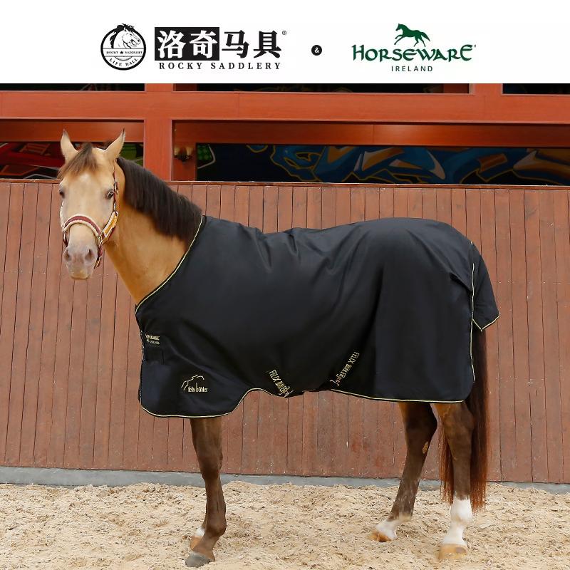 horseware内里摇粒绒马衣春秋冬季薄棉舒适透气马具马术HW18037
