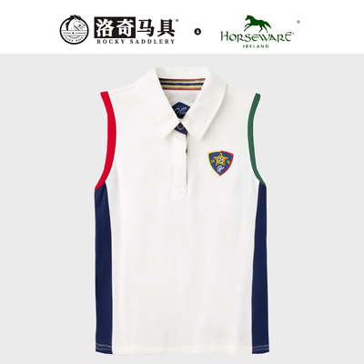 horseware联名款翻领POLO无袖衫HW85039
