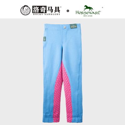 horseware 儿童款金龟子针织半皮马裤 HW85077