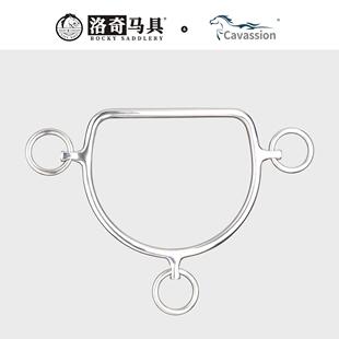 公马口衔 衔铁 马嚼子 马术马具骑马不锈钢训练 8209202