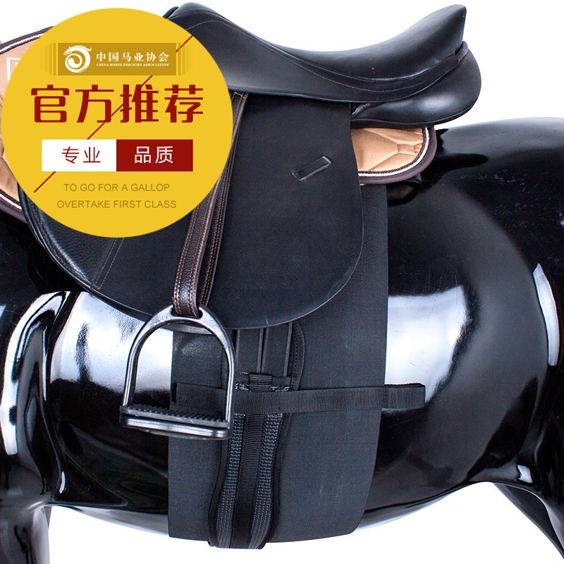 腹部弹力绷带 马用马匹装备 洛奇马具8219049|msdalam kategori sukan/Yoga/kecergasan/bekalan peminat, sukan ekuestrian, peralatan Knight, Sarung Tangan menunggang - dari Buy2taobao.com untuk memberikan perkhidmatan ejen Taobao profesional membeli