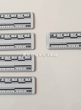 5cm厘米白色PVC带磁性比例尺黑色磁尺考古地质文玩照相比例尺