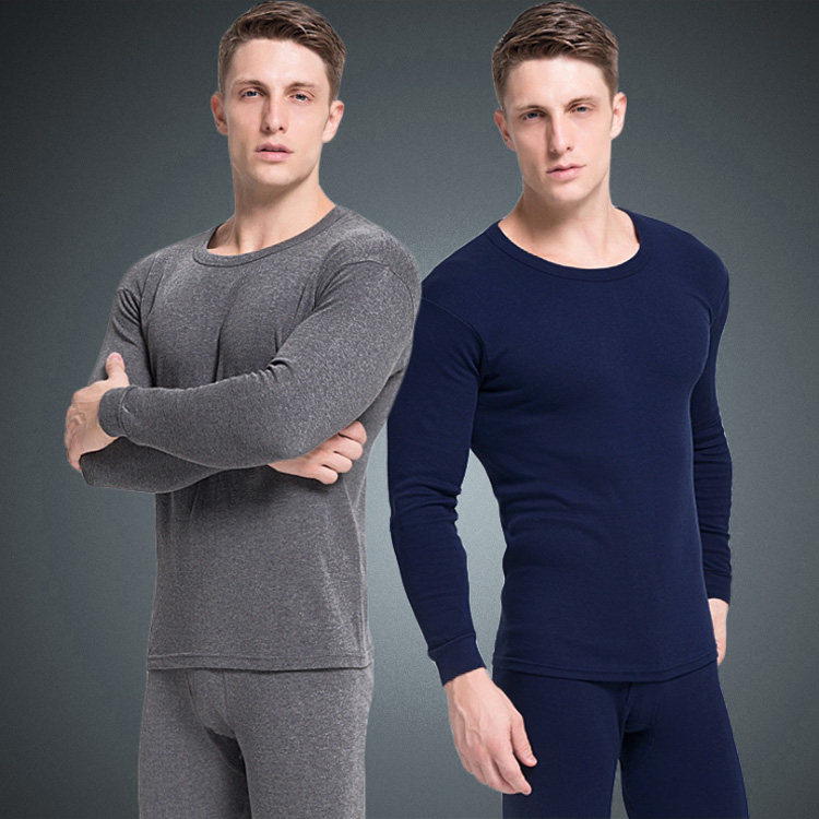 男士保暖内衣套装纯棉秋衣秋裤男式打底薄款线衣线裤中老年人冬季