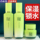 Увлажняющий молочный набор Baiqueling Water Milk Set Травяная Увлажняющая успокаивающая косметика для ухода за кожей матери Полный набор в коробке Официальный сайт Подлинный mini 0