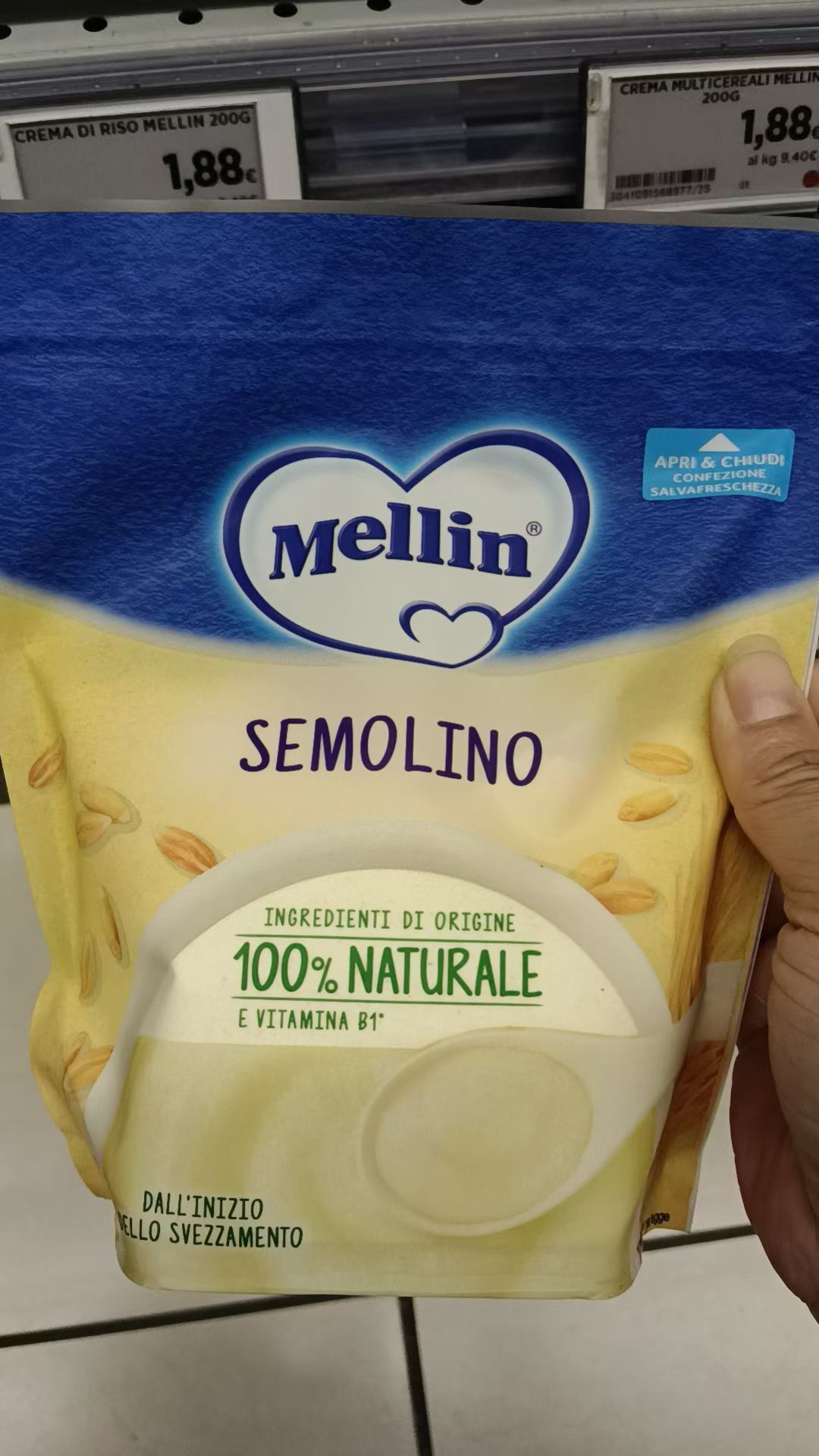 现货意大利原装进口MA美林Mellin婴儿辅食大米米糊米粉 200g