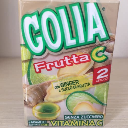 意大利GOLIA VEITAMINA C糖硬糖生姜夹心水果糖无糖配方2盒装